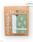 M/C BAMBOO 2PK BURP CLOTHS SAGE