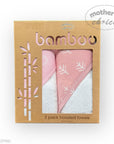 M/C BAMBOO 2PK HOODED TOWEL PINK