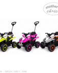 KIDDIES RIDE-ON CAR