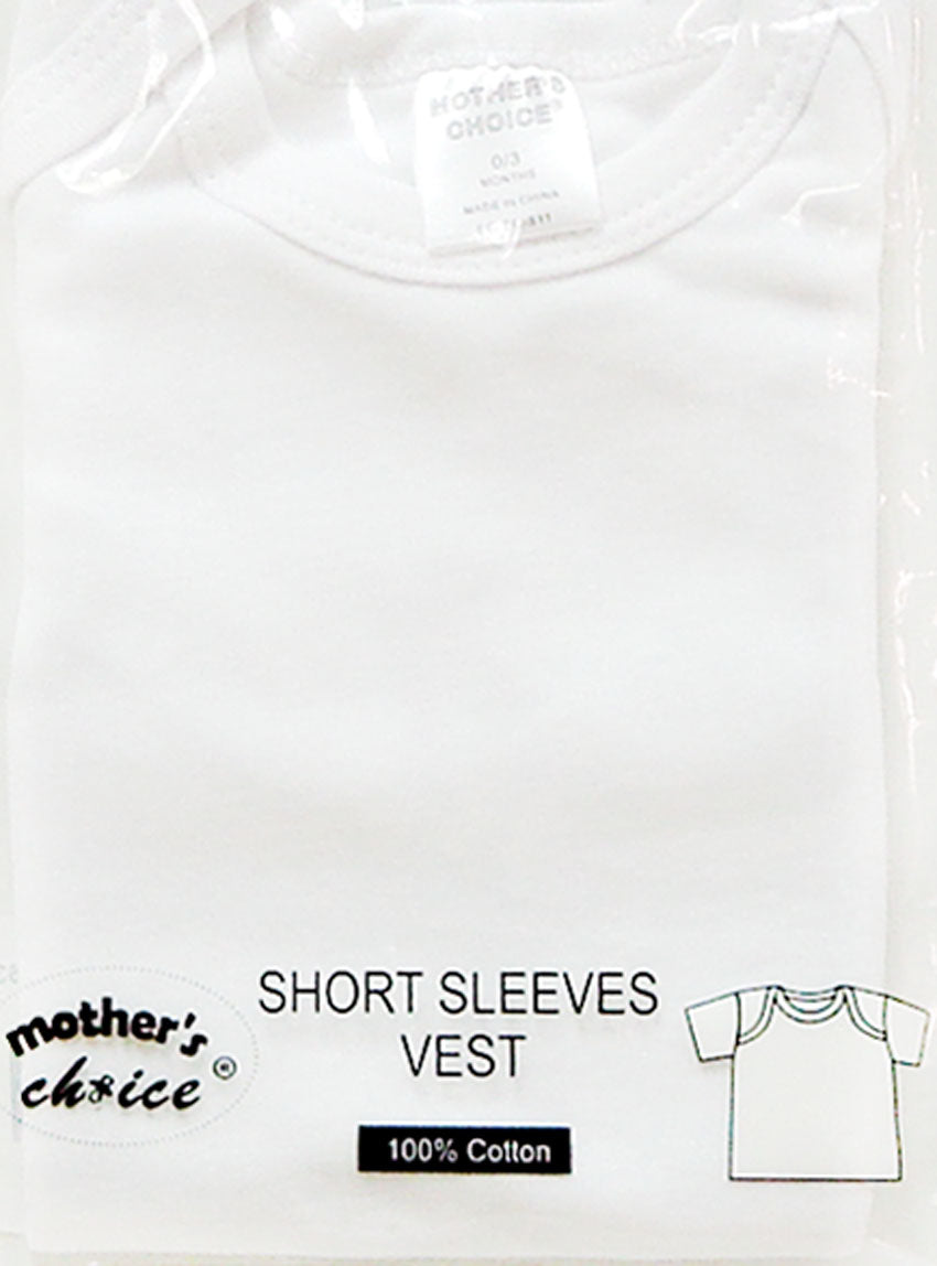 INFANTS SHORT SLEEVE VESTS WHITE 18-24