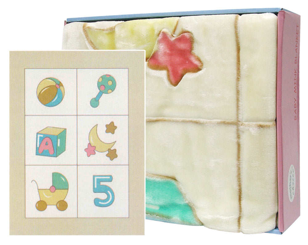 MOTHERS CHOICE INFANTS CUTWORK BLANKET BLOCKS BEIGE