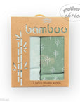 M/C BAMBOO 2PK MUSLIN WRAP SAGE