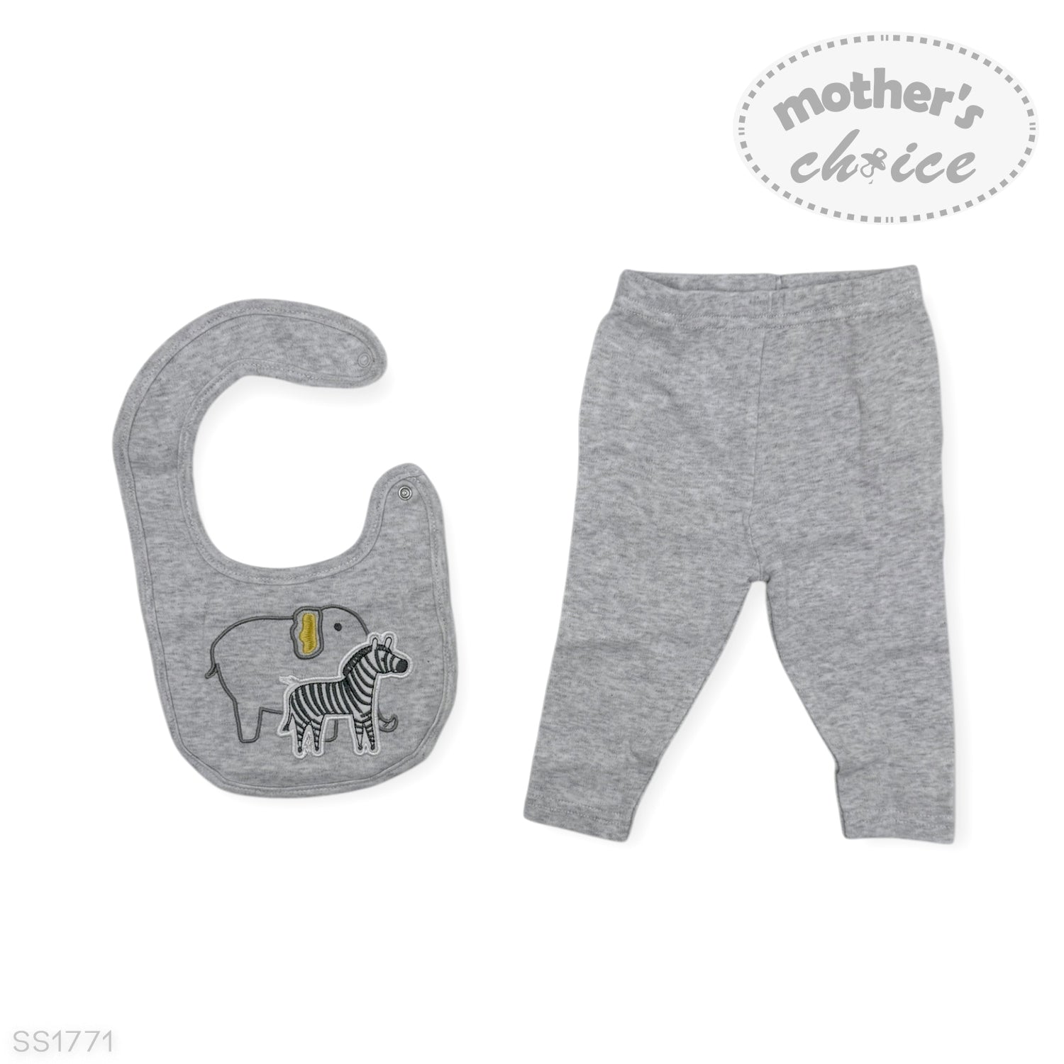 M/C 5 PCS GIFT SET GREY ELEPHANT