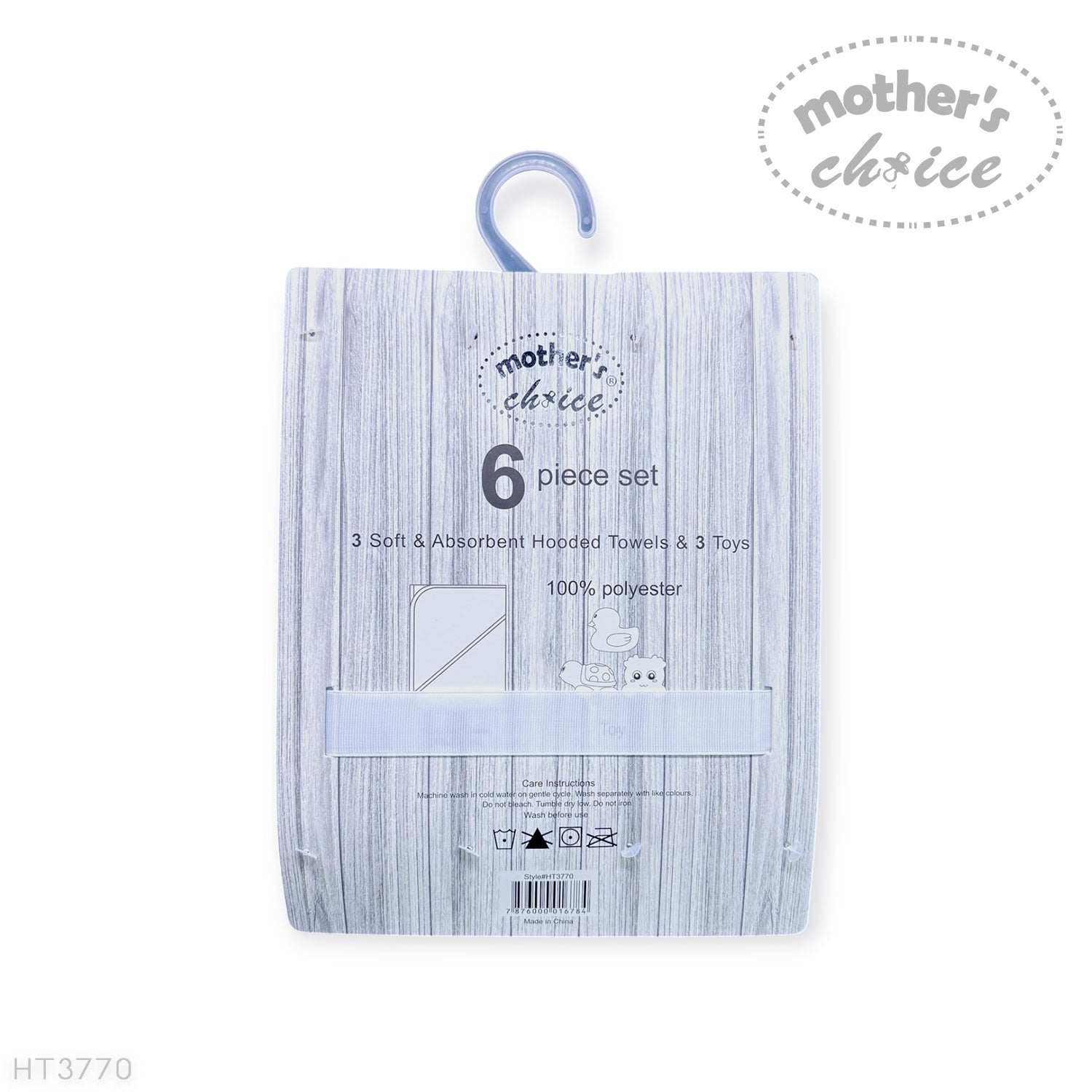 M/C 3 HOODED TOWELS &amp; 3 SQUEAKYS