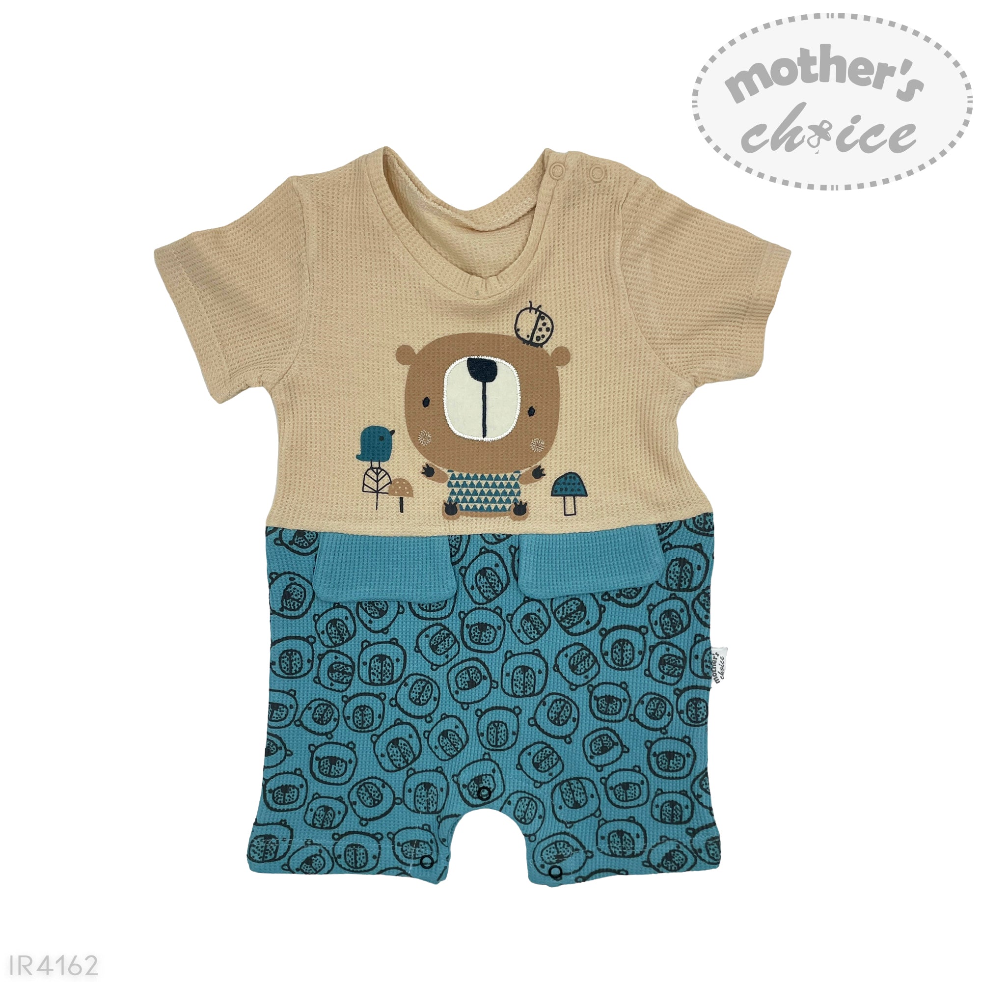 M/C ROMPER WAFFLE PETROL GREEN 9M