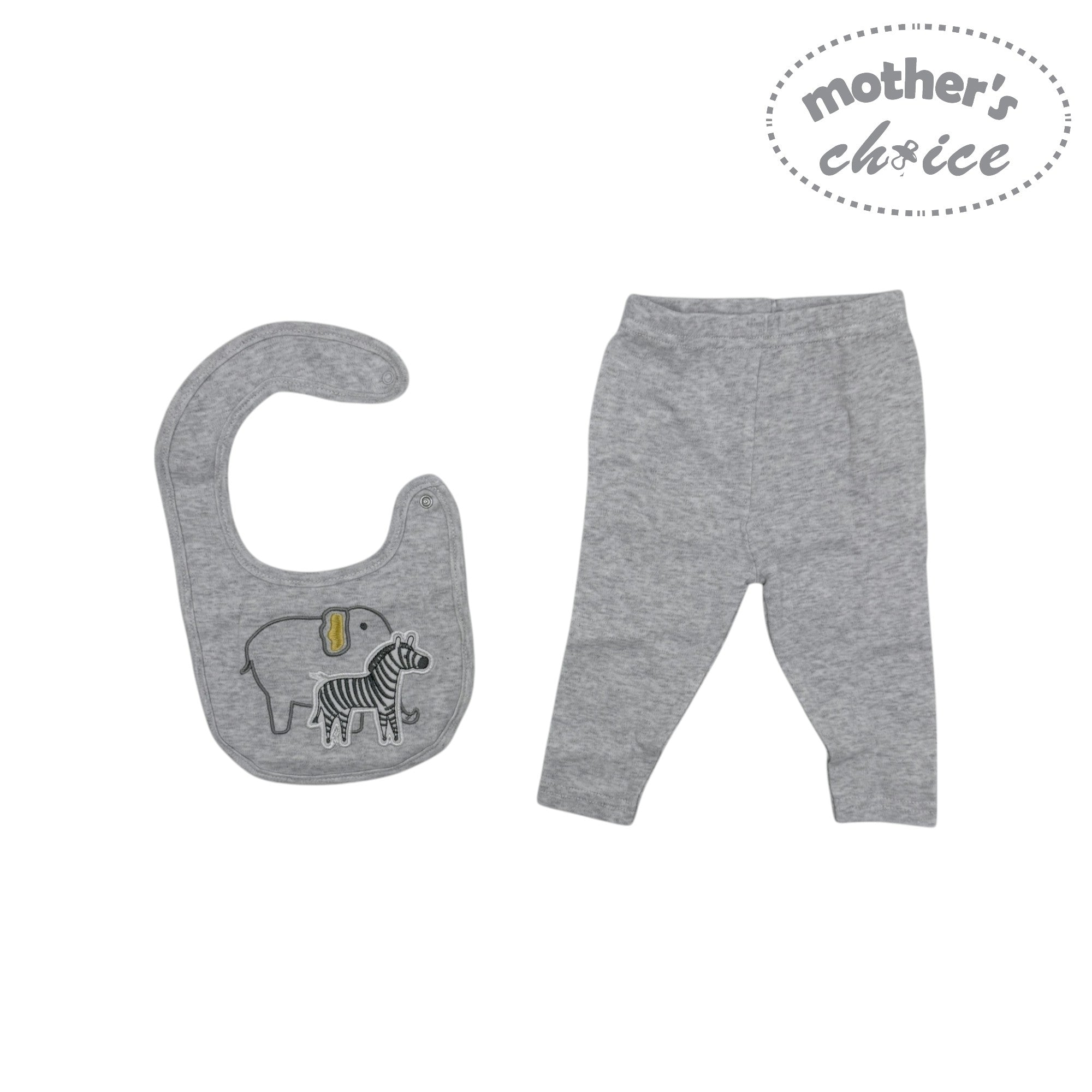 M/C 5 PCS GIFT SET GREY ELEPHANT