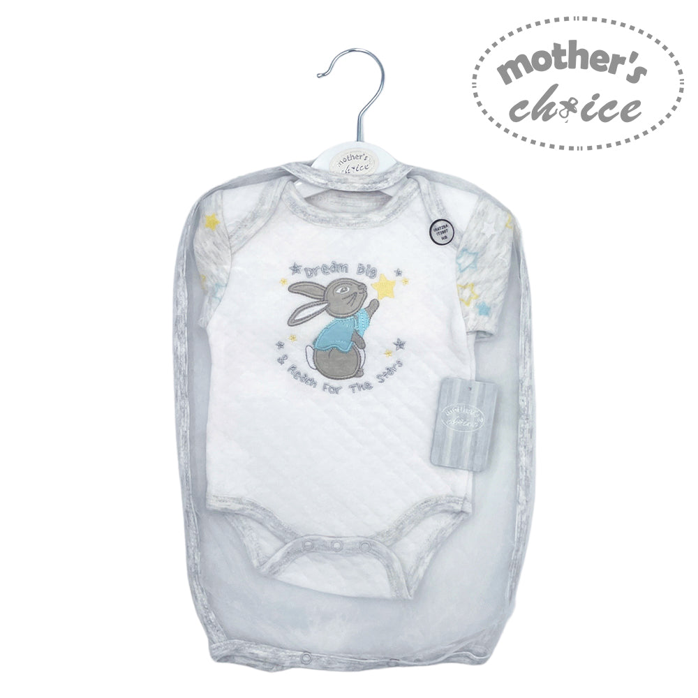 MC 100% COTTON BABY BODYSUIT - DREAM BIG AND REACH FOR THE STARS 0-3M