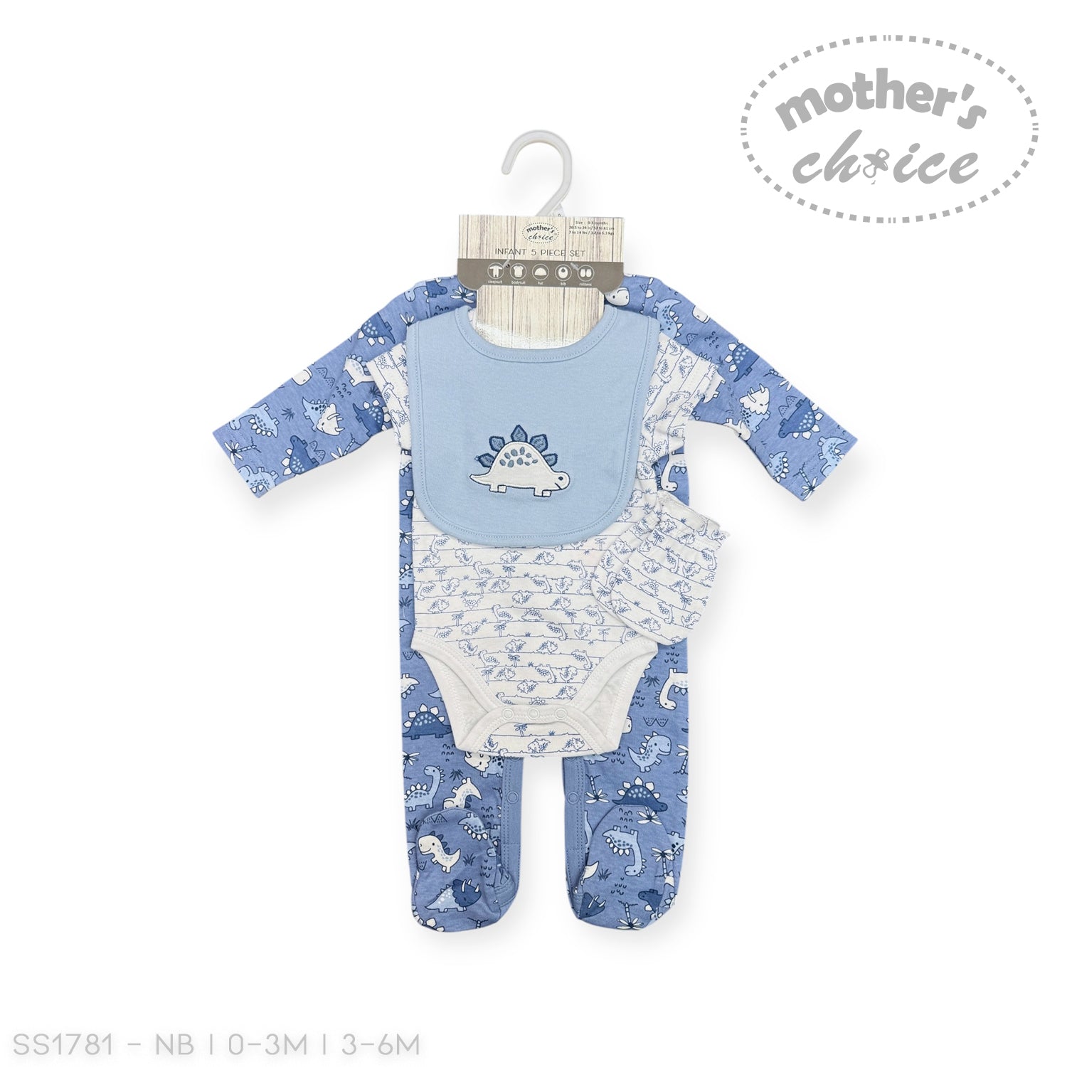 5PC STARTER PACKS BLUE DINO NEWBORN