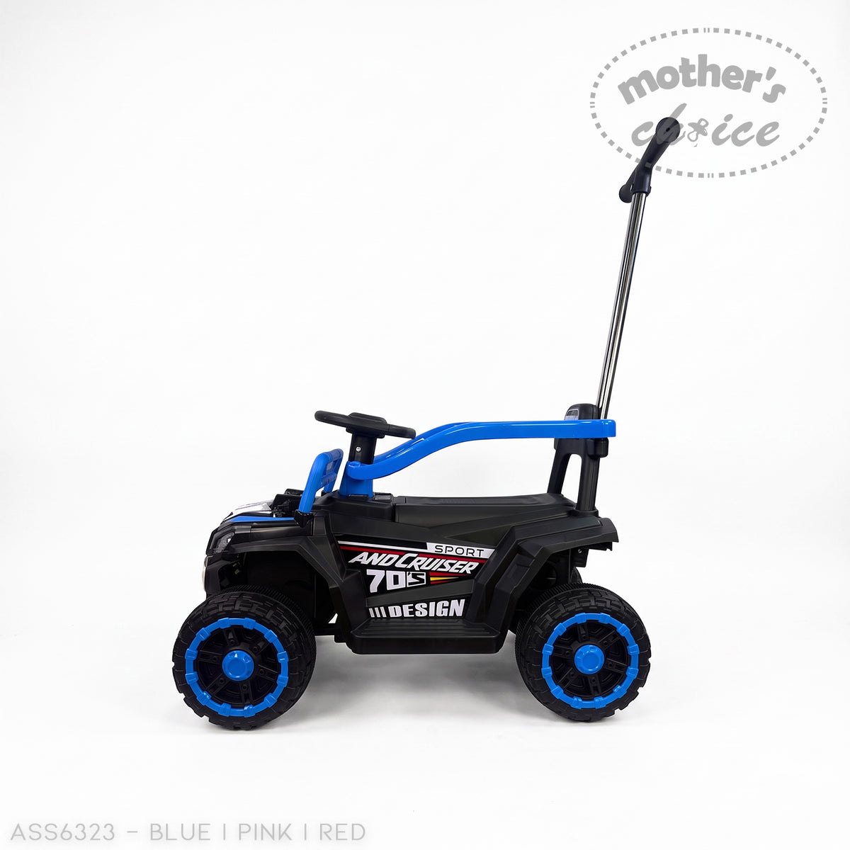RIDE-ON CAR