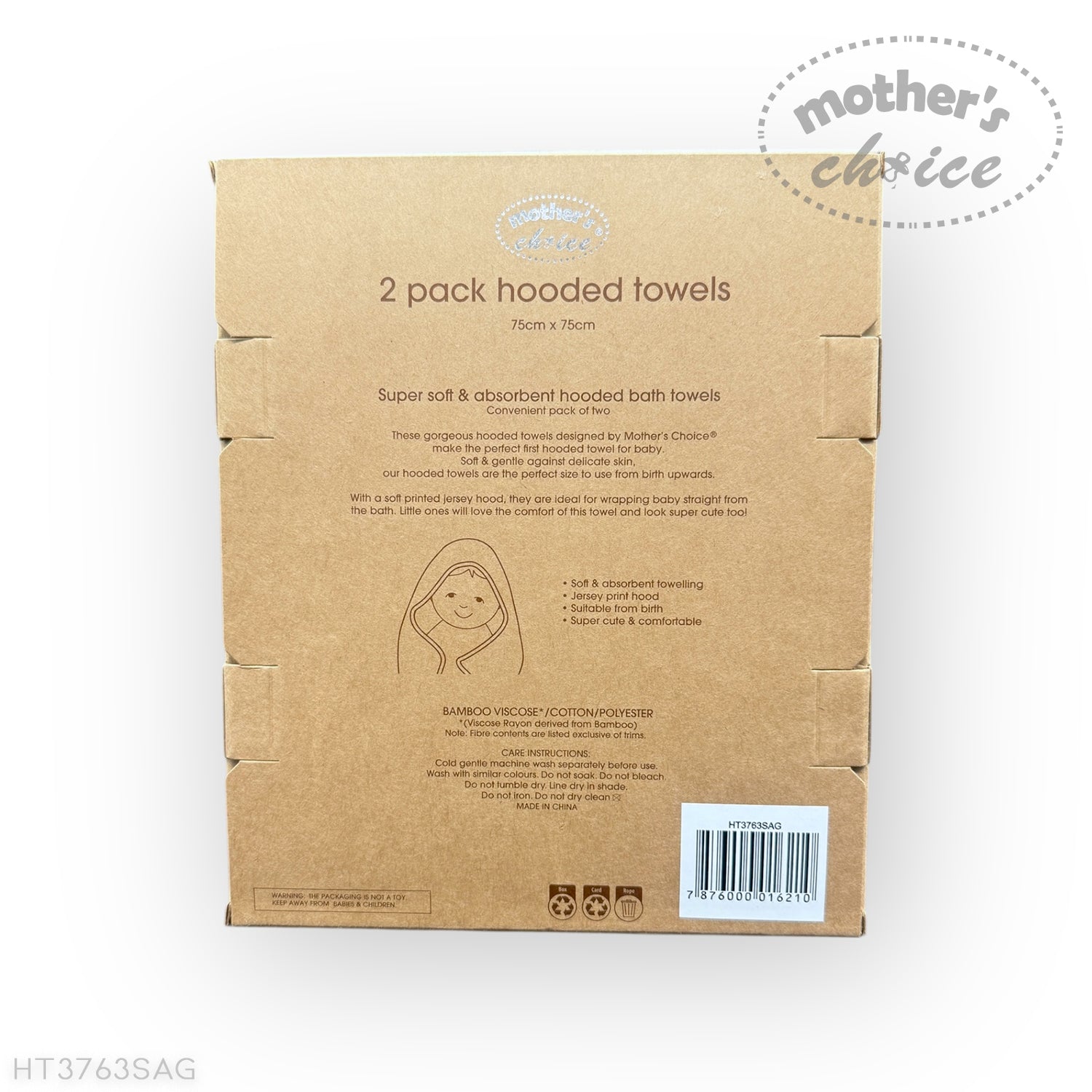 M/C BAMBOO 2PK  HOODED TOWEL SAGE