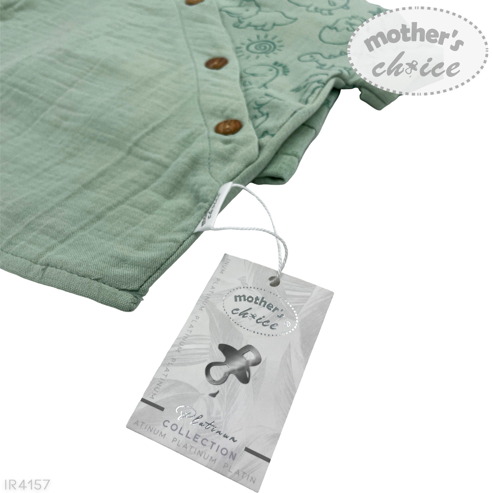 M/C  2PC MUSLIN  SET SUMMER DIP 12M