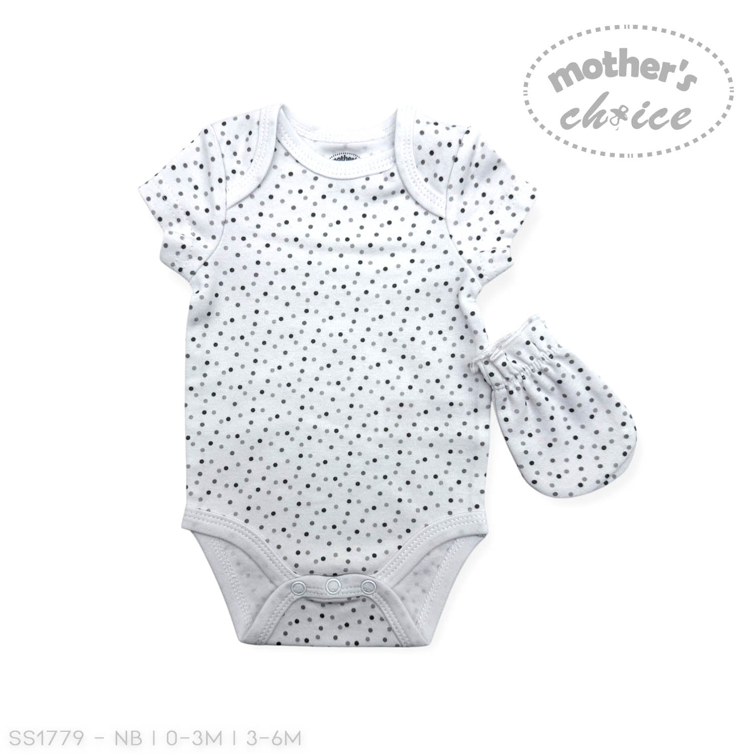 5PC STARTER PACKS GREY ELIE 3-6 MONTHS