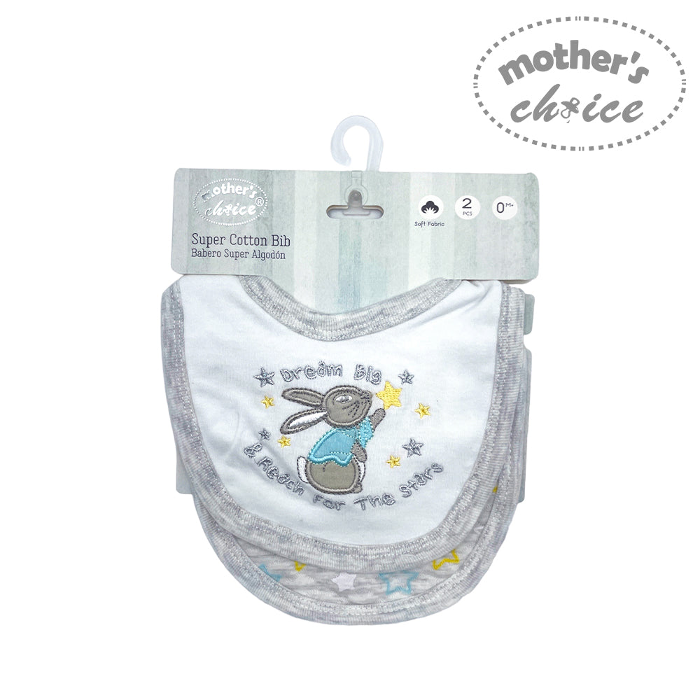 MC BABY 100% COTTON 2 PACK BIBS