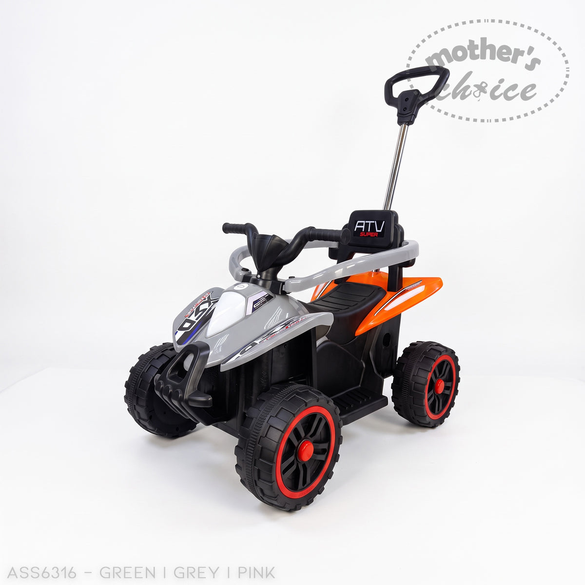 KIDDIES RIDE-ON CAR