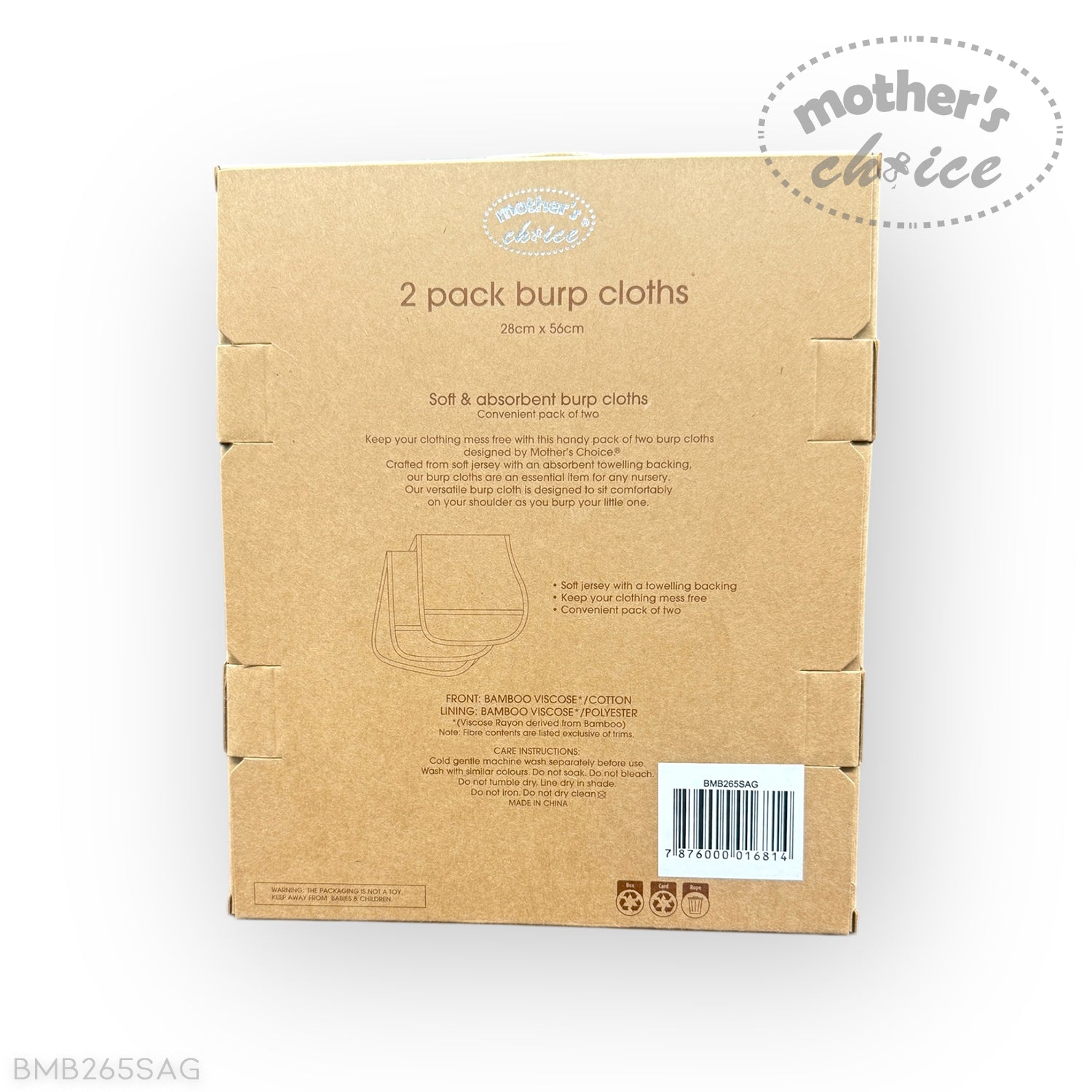 M/C BAMBOO 2PK  BURP CLOTHS SAGE