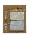 M/C BAMBOO 2PK  WATERPROOF CHANGE MAT  STONE