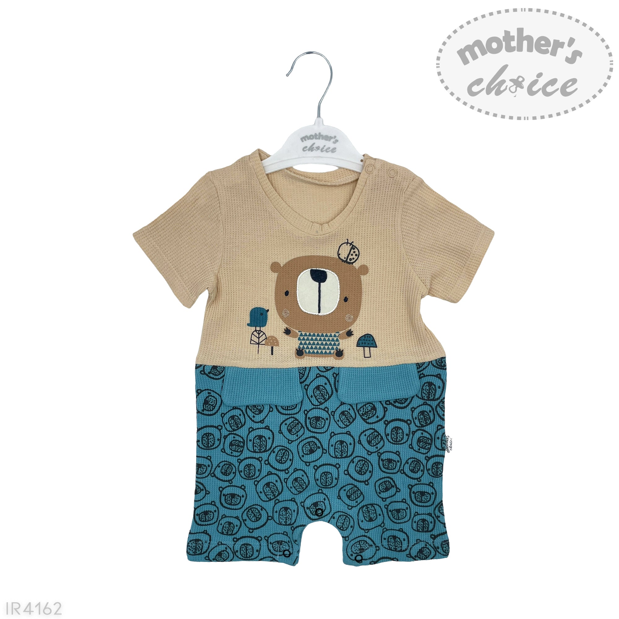 M/C ROMPER WAFFLE PETROL GREEN 9M