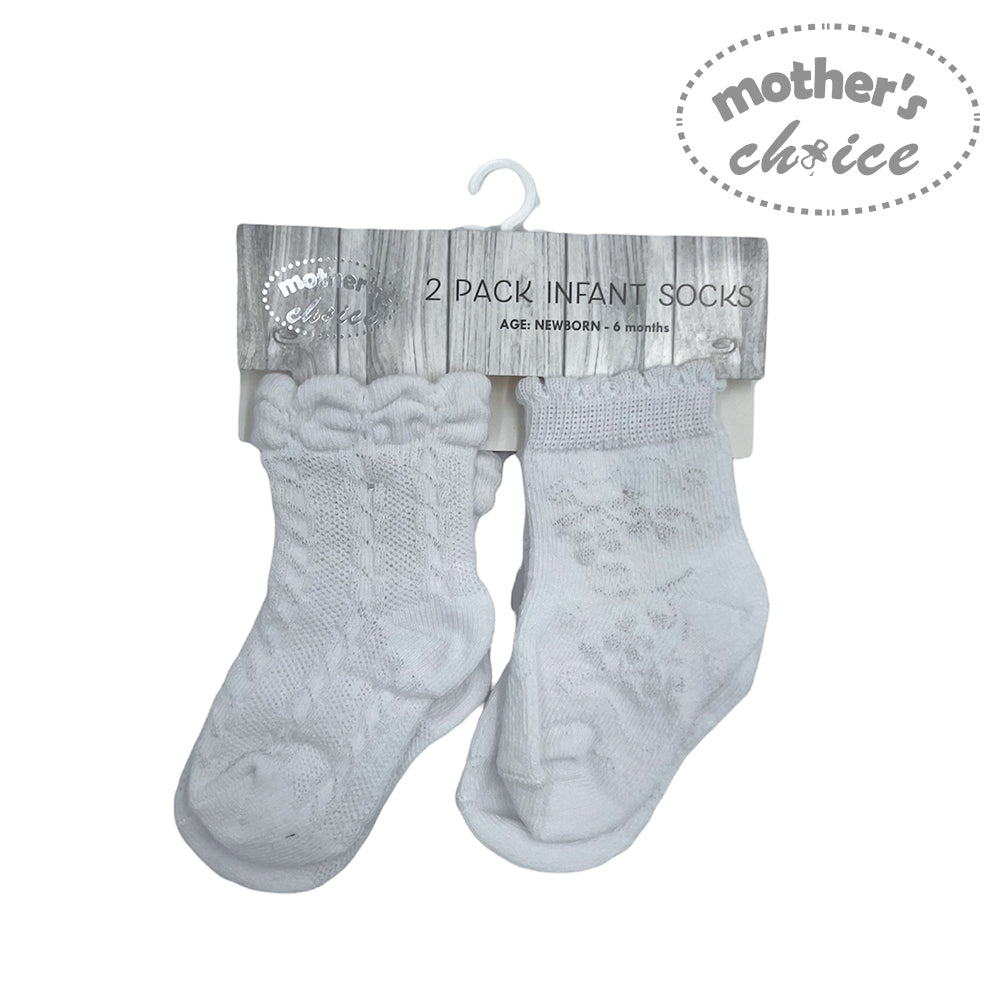 GIRLS 2 PACK SOCKS WHITE