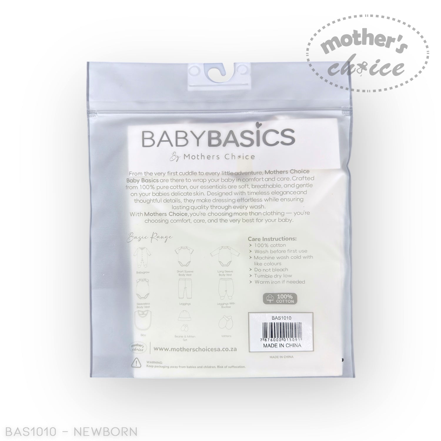 MC 3 PACK BIBS