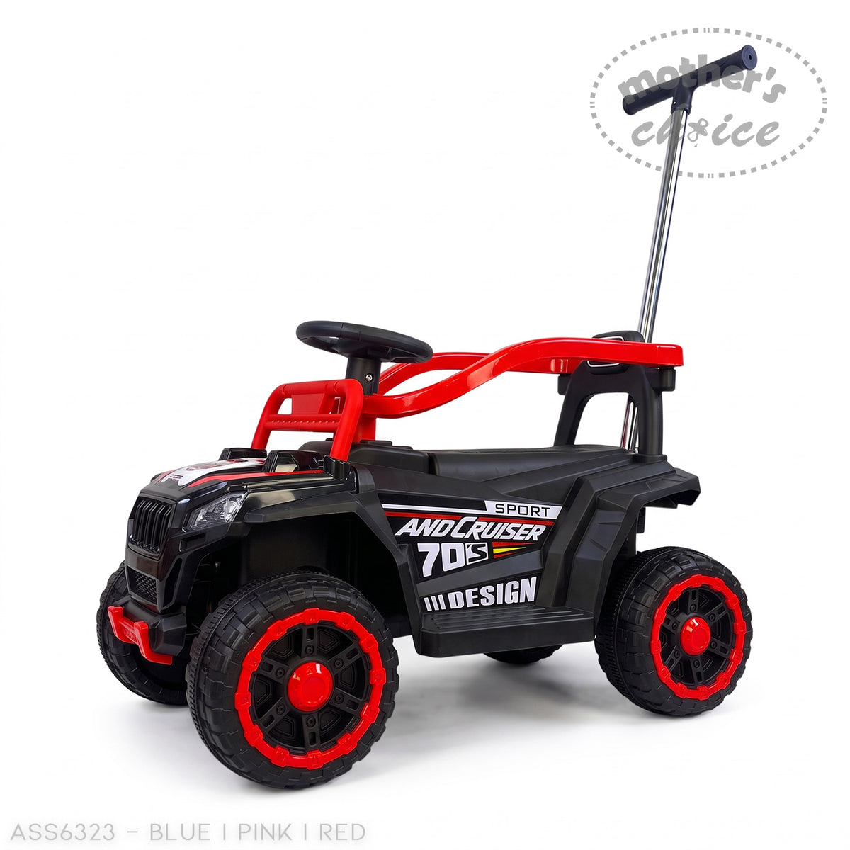 RIDE-ON CAR