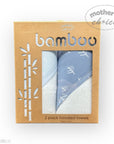 M/C BAMBOO 2PK  HOODED TOWEL BLUE