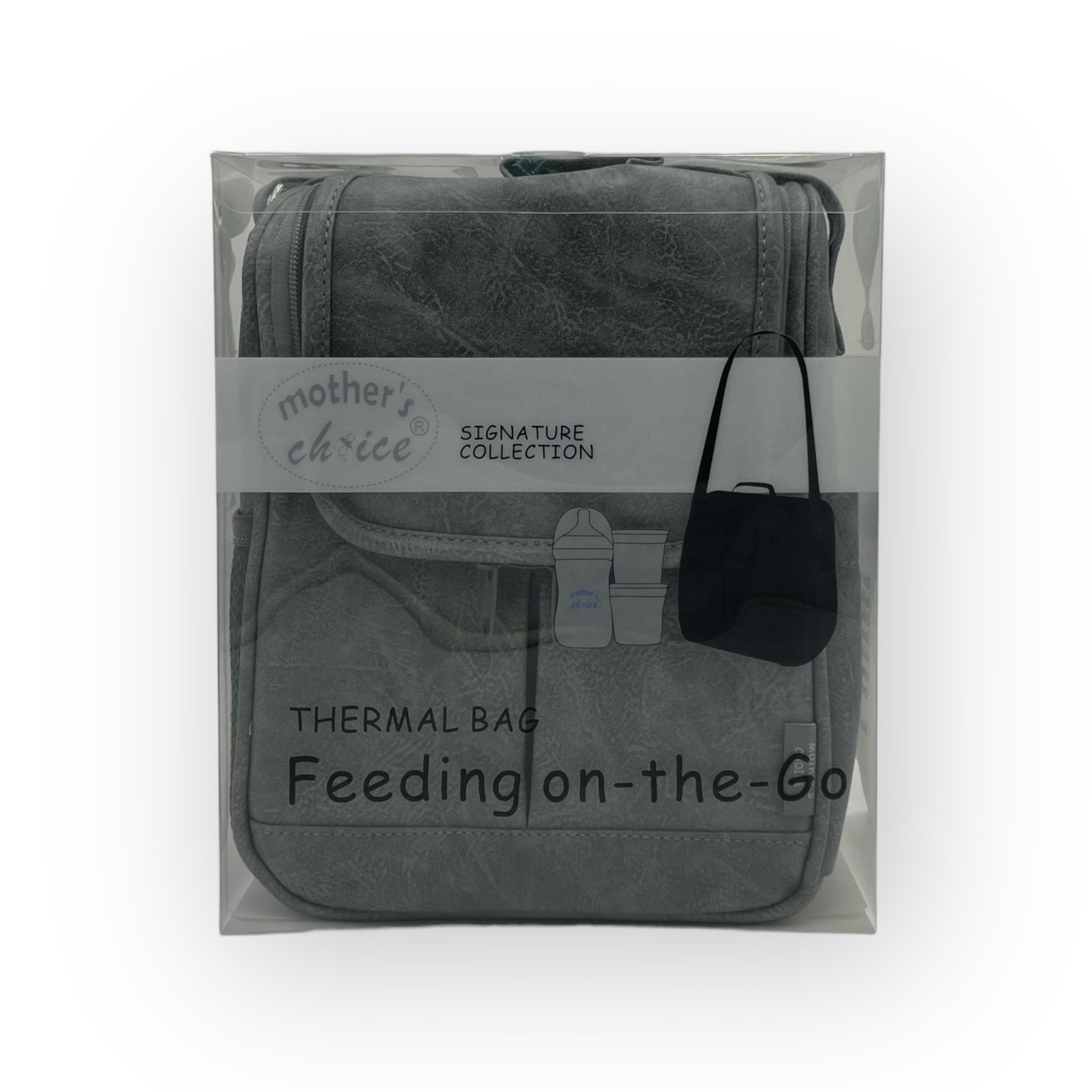 MC PU UPPER BABY BOTTLE WARMER- GREY