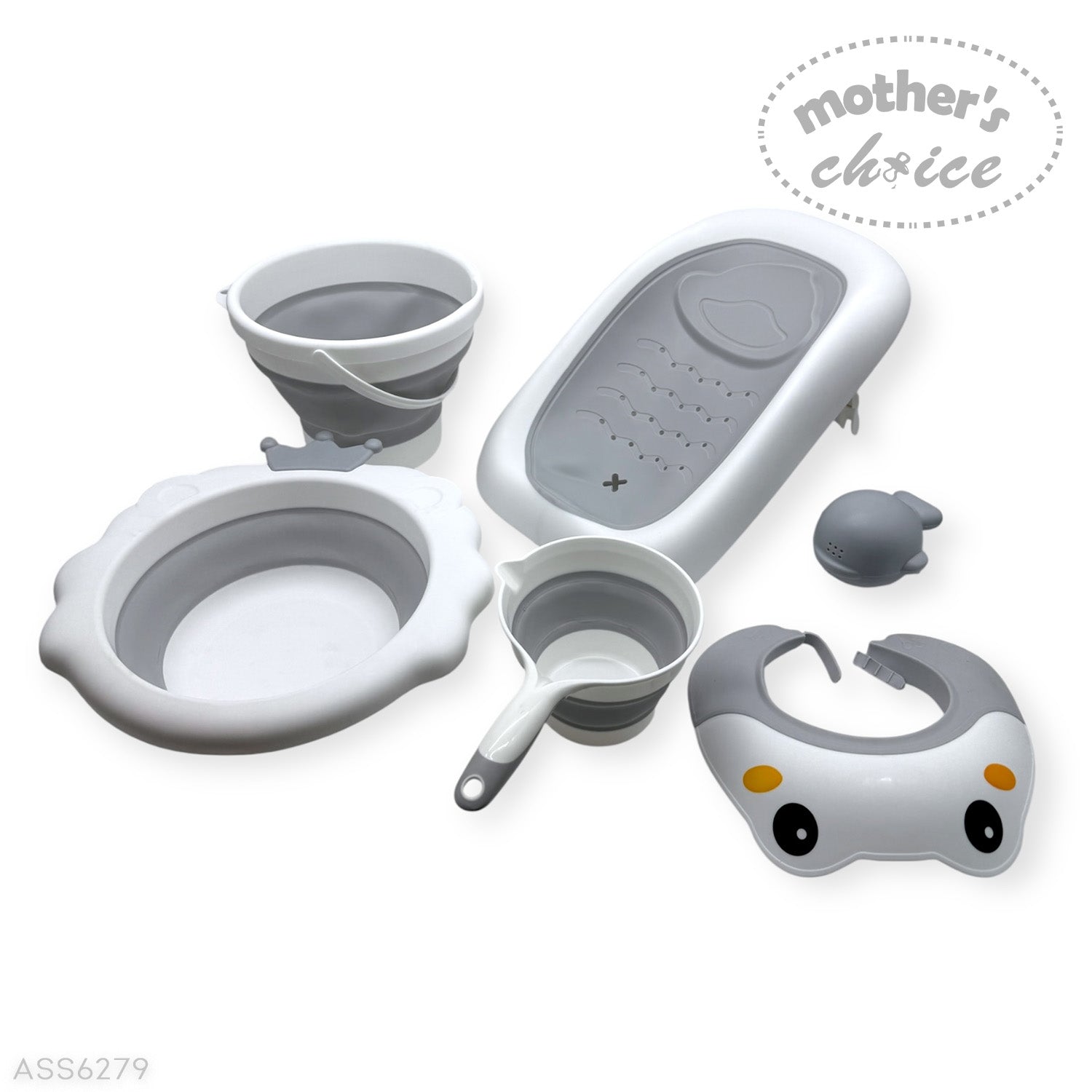 MOTHERS CHOICE BABY BATH TUB SET LARGE