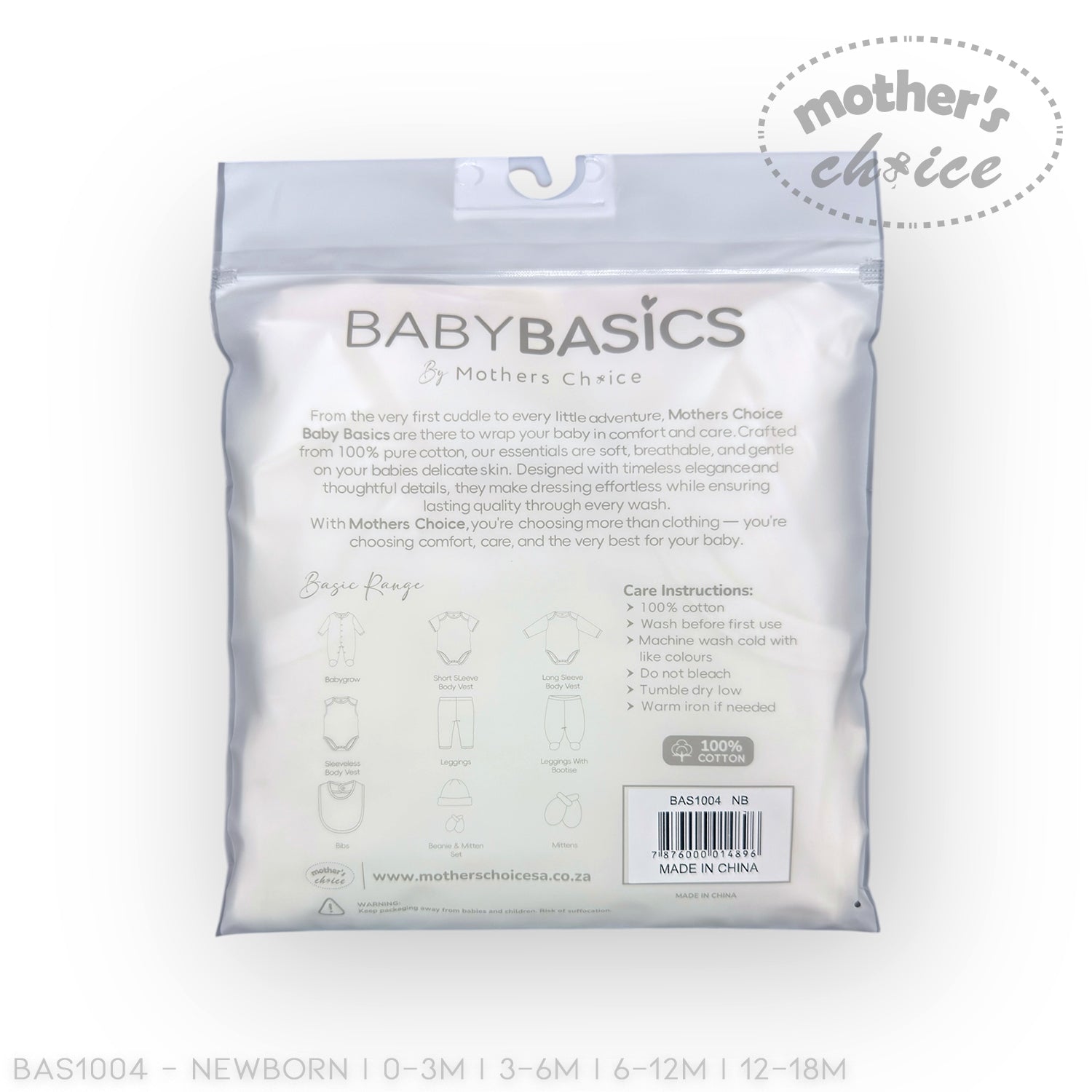 MC BABY 3 PACK  BODYSUIT SET LS