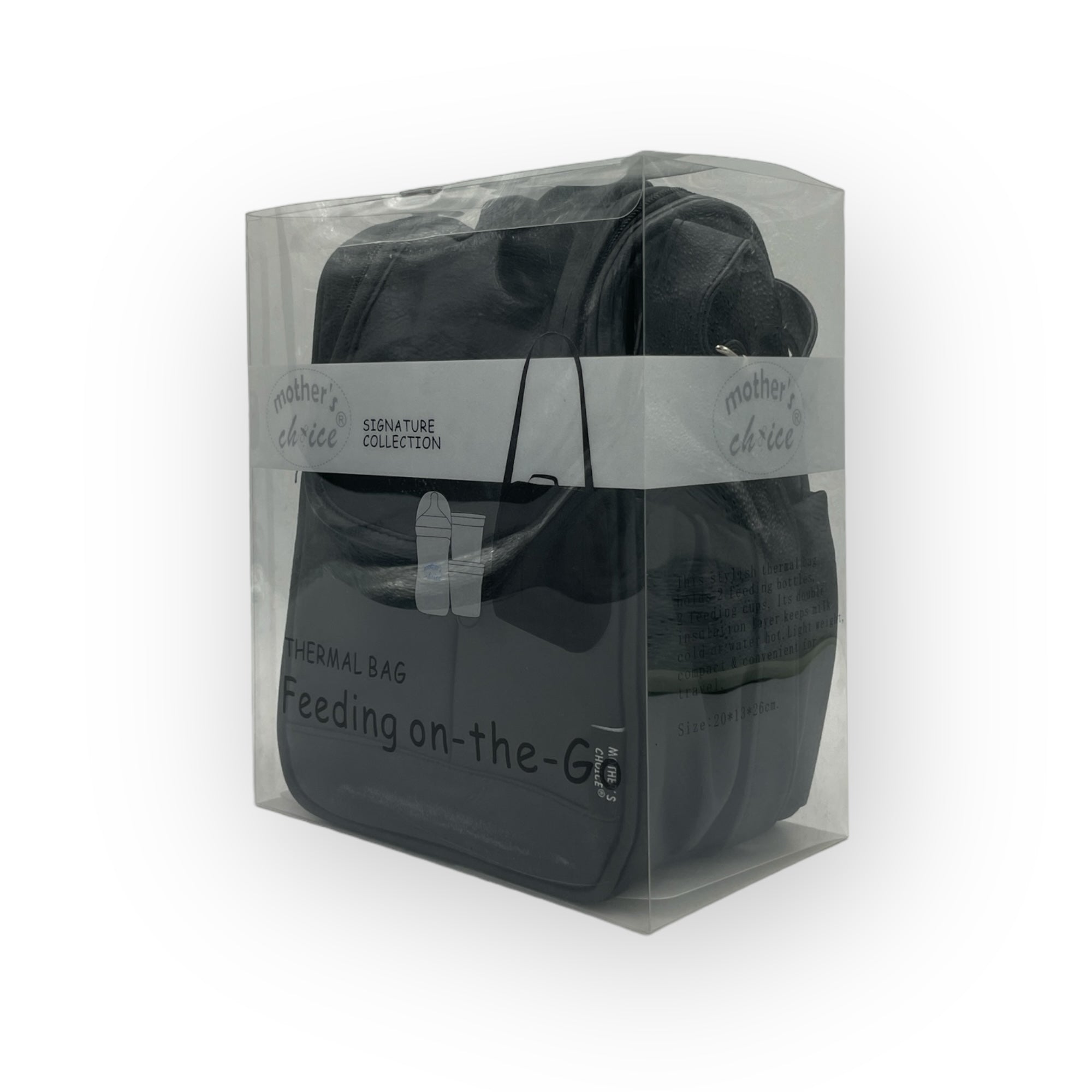 MC PU UPPER BABY BOTTLE WARMER - BLACK