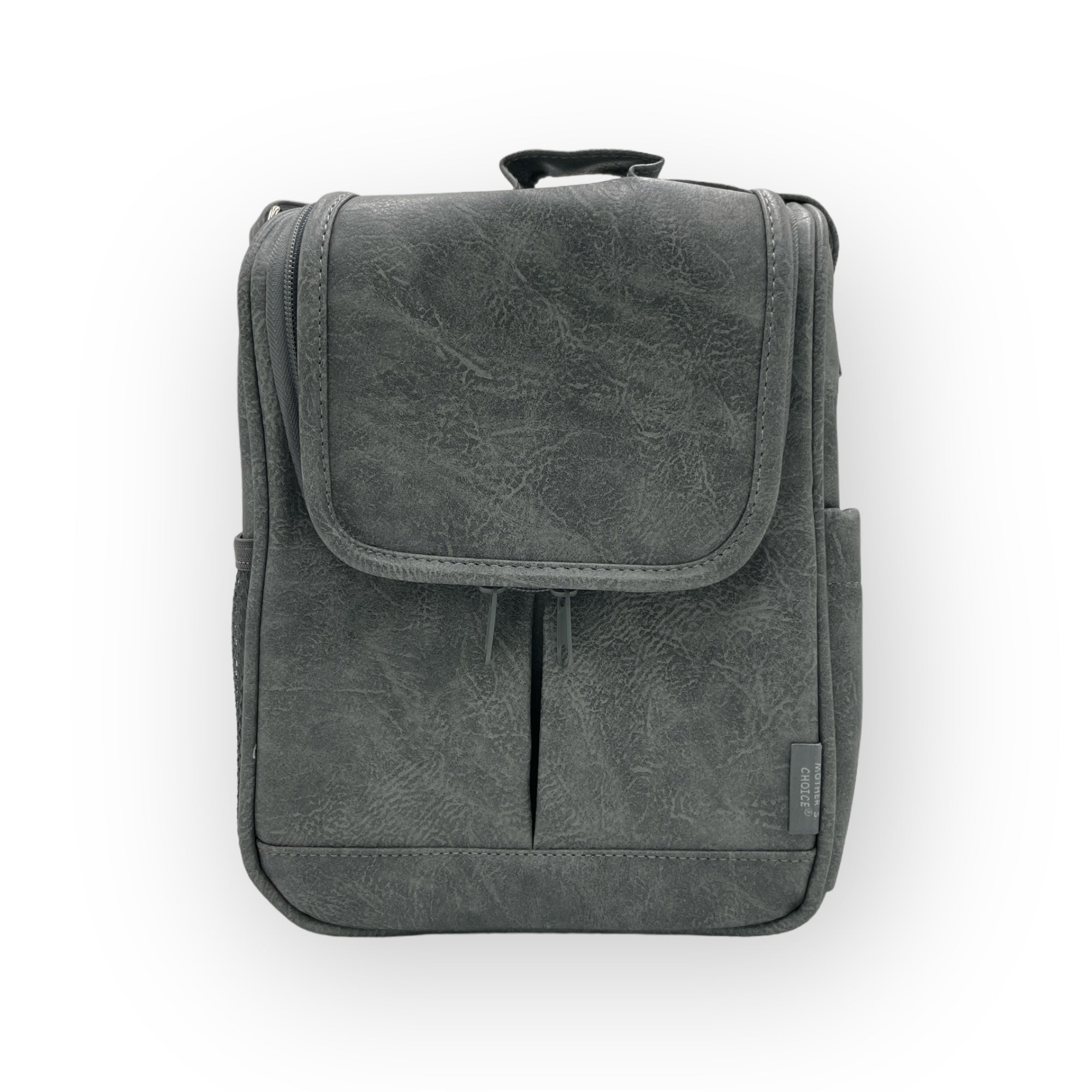 MC PU UPPER BABY BOTTLE WARMER- GREY