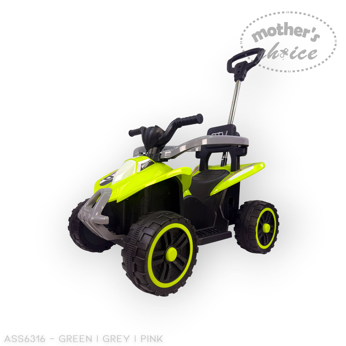 KIDDIES RIDE-ON CAR
