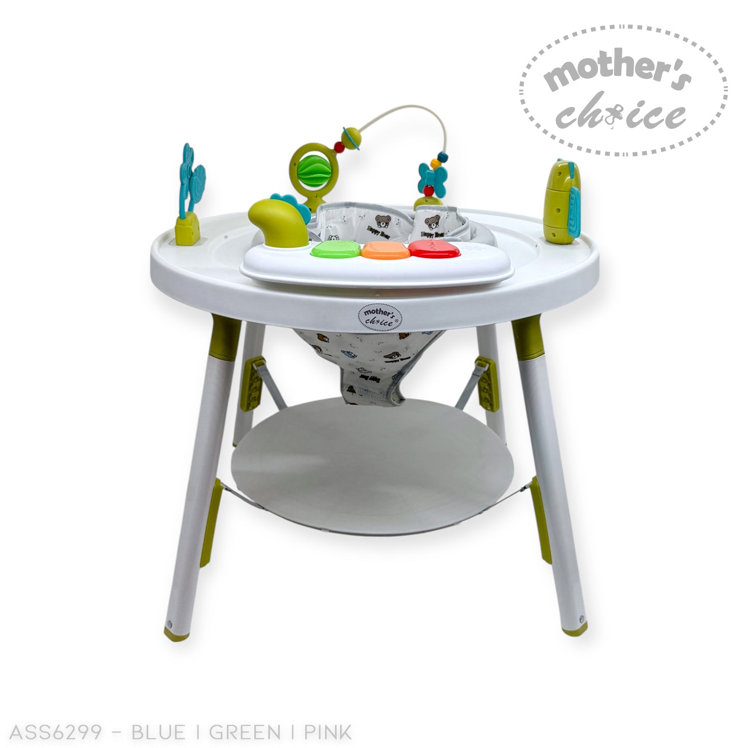 MOTHERS CHOICE BABY ACTIVE CENTRE