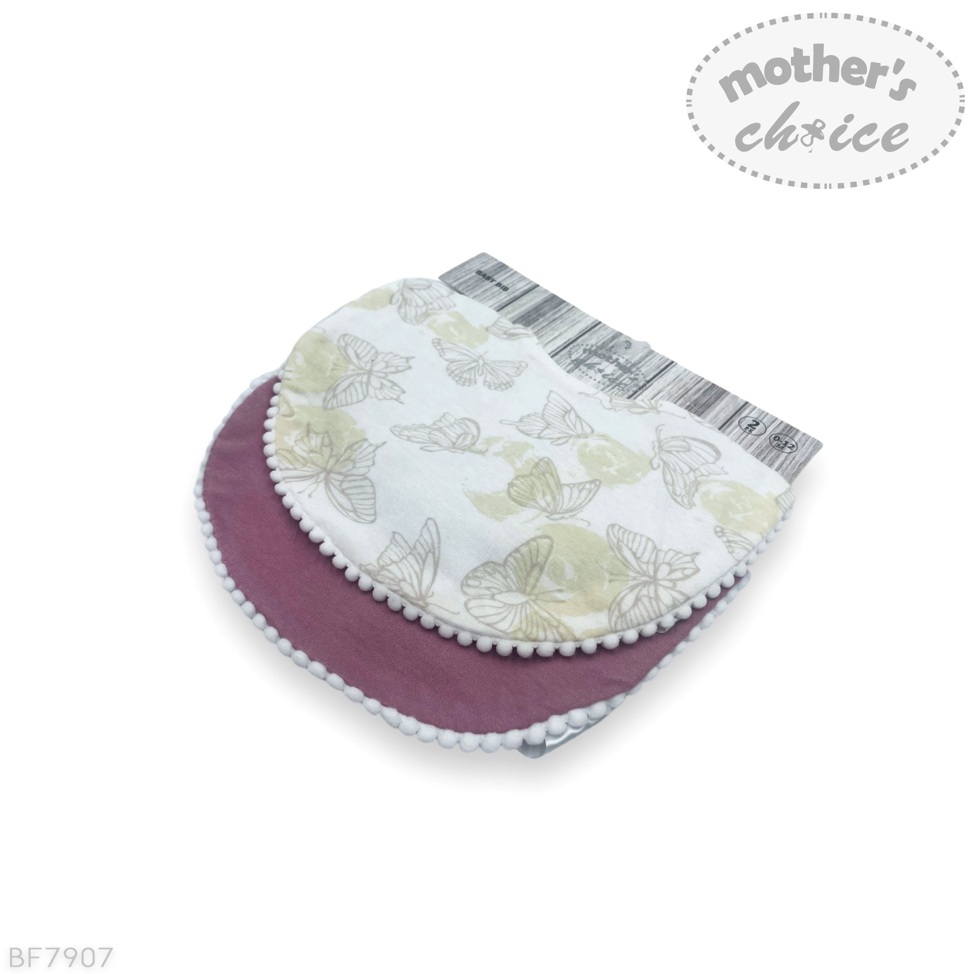 M/C 2 PACK FANCY BIBS BUTTERFLY