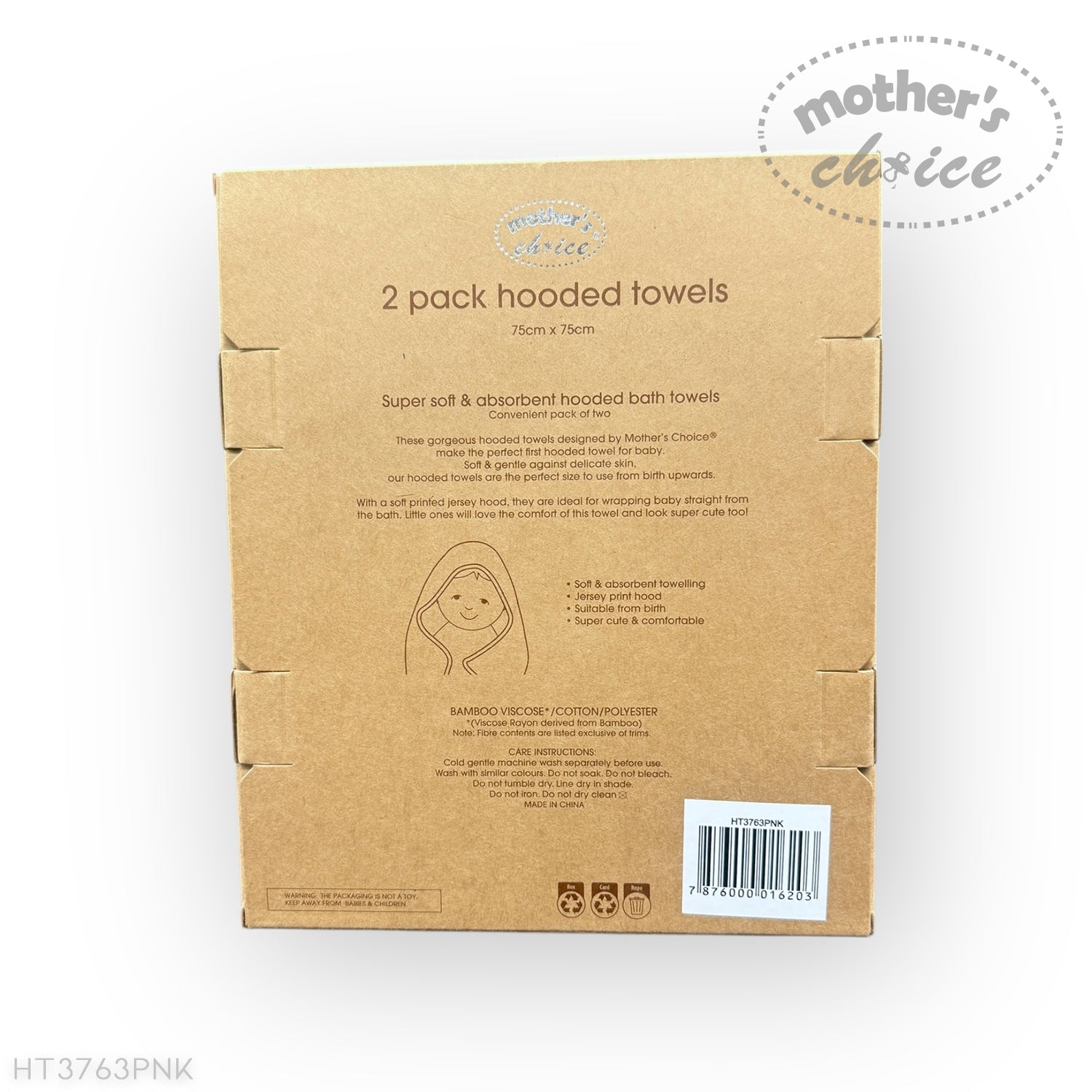 M/C BAMBOO 2PK  HOODED TOWEL PINK