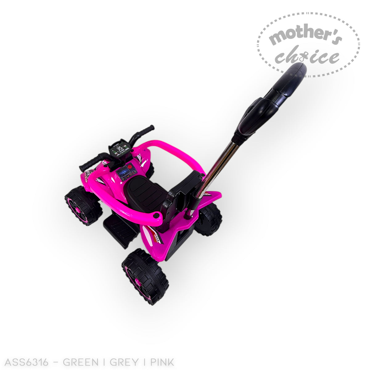 KIDDIES RIDE-ON CAR