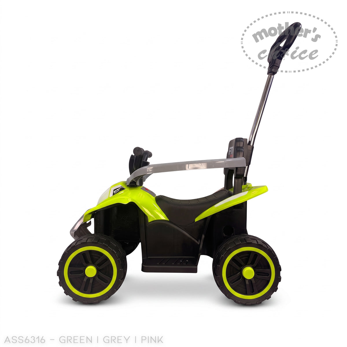 KIDDIES RIDE-ON CAR