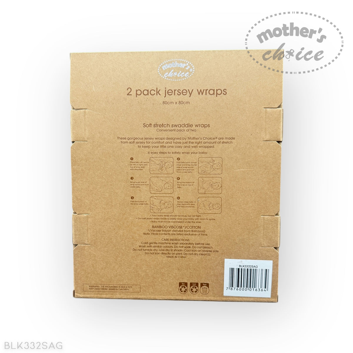 M/C BAMBOO 2PK JERSEY WRAP SAGE