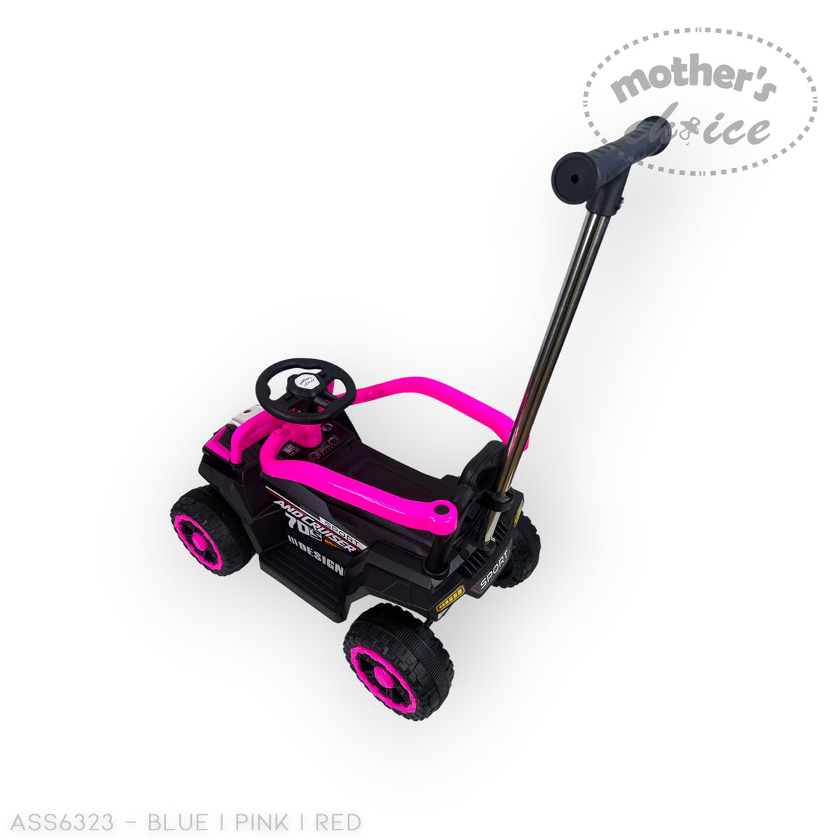 RIDE-ON CAR