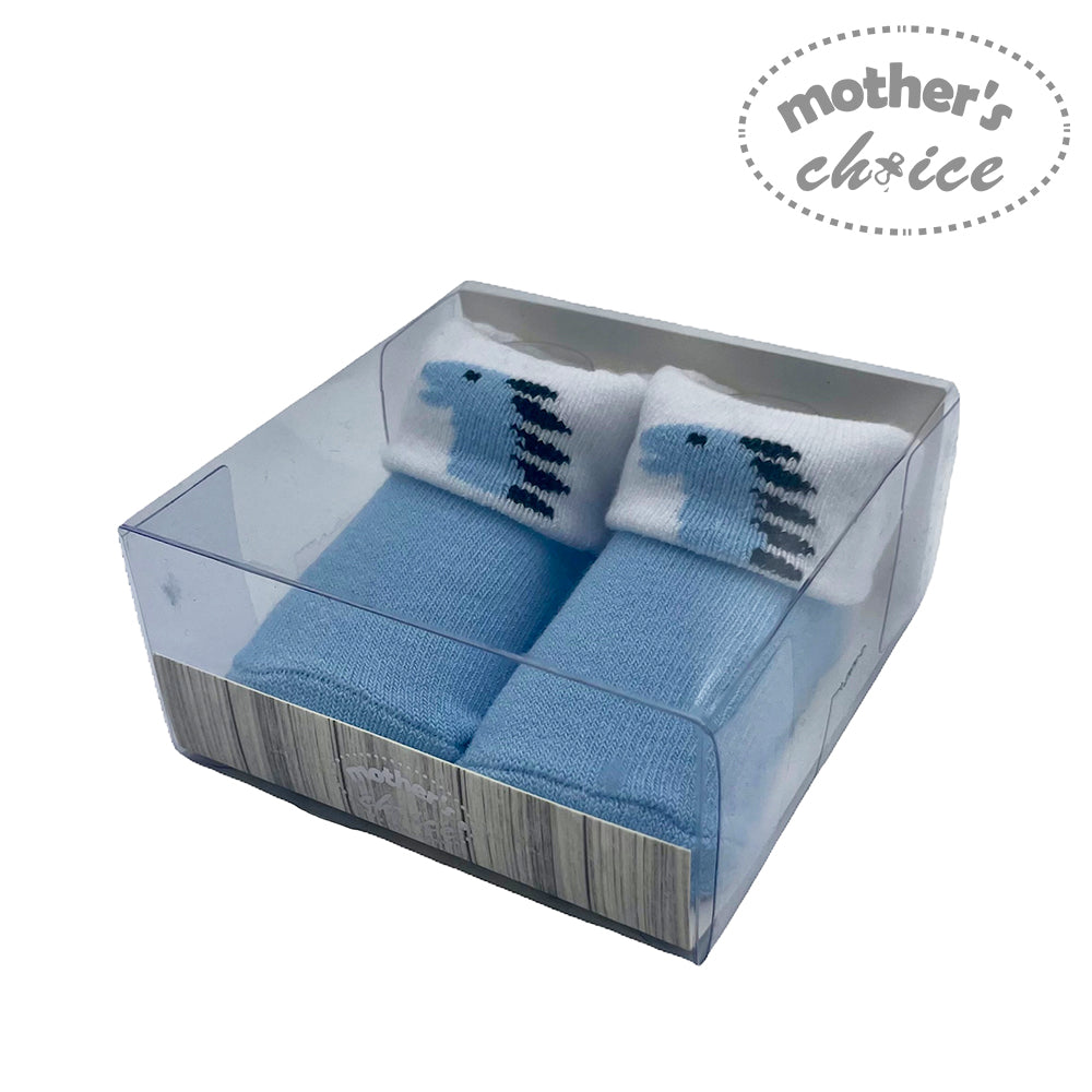 M/C FANCY BOX SOCKS &#39;BOYS DINO-BLUE&#39;