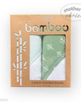 M/C BAMBOO 2PK  HOODED TOWEL SAGE