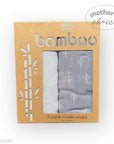 M/C BAMBOO 2PK MUSLIN WRAP GREY