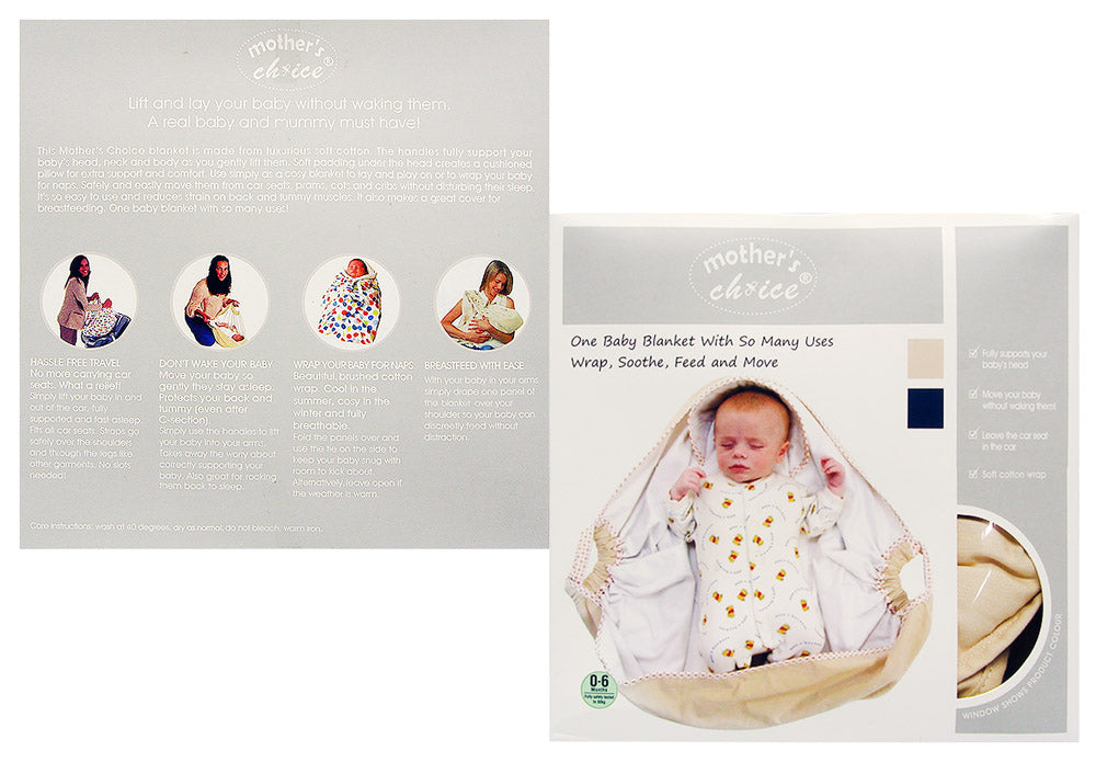 INF BABY CARRIER BEIGE-EASY LIFT