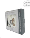 HOODED TOWEL APRON