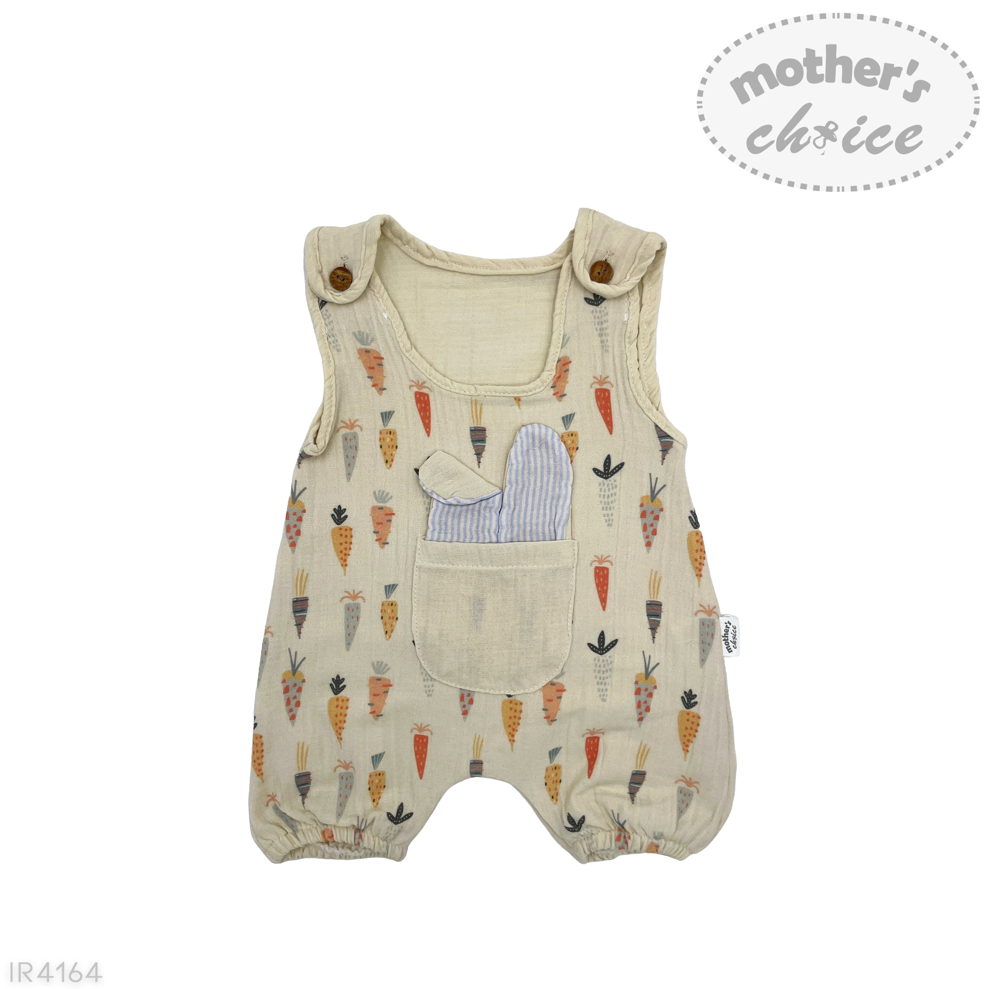 M/C  ROMPER S/S  MUSLIN  SET BEIGE  9M