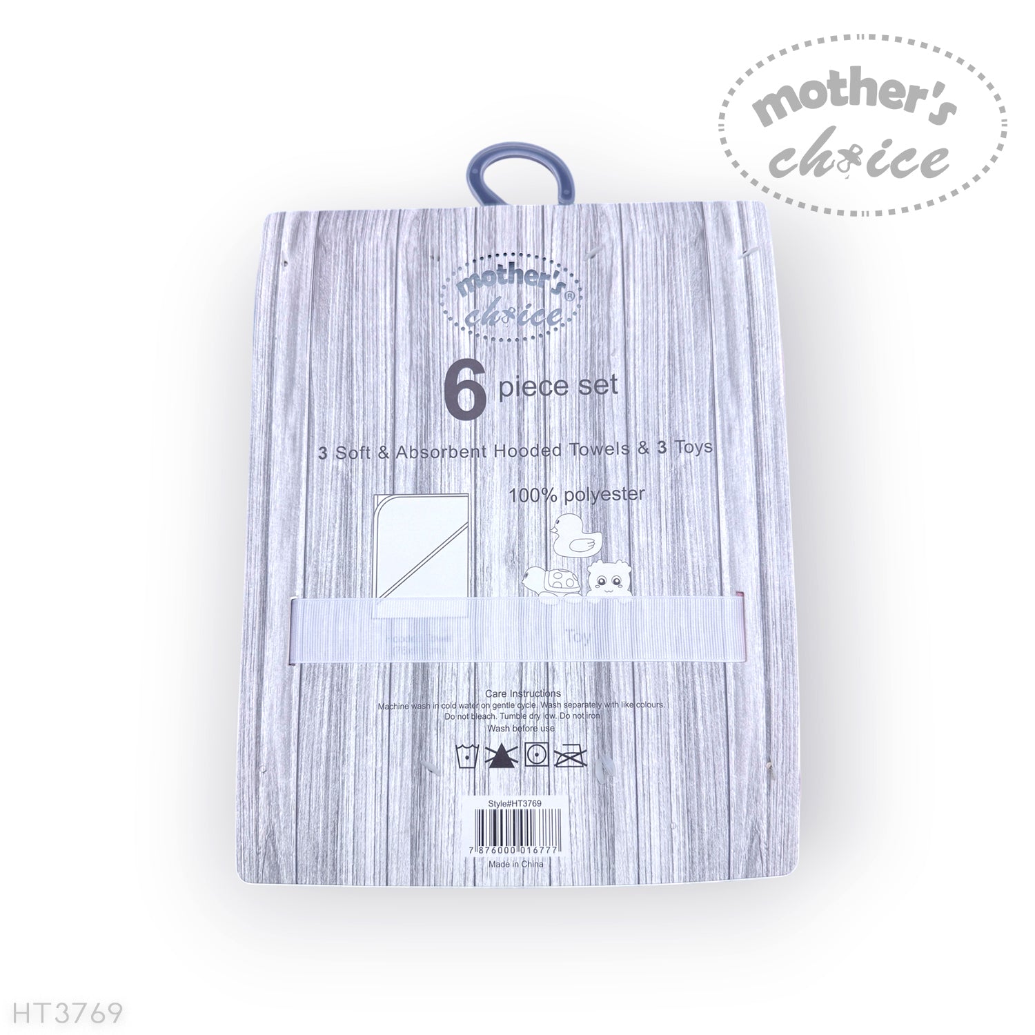 M/C 3 HOODED TOWELS &amp; 3 SQUEAKYS