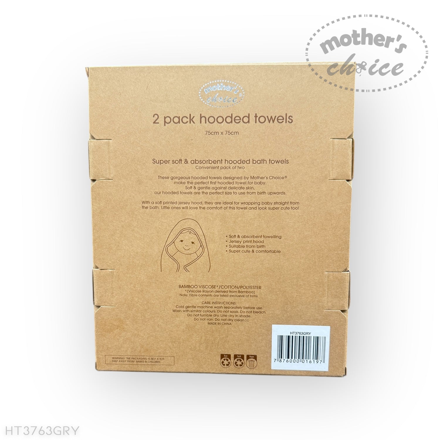 M/C BAMBOO 2PK  HOODED TOWEL GREY