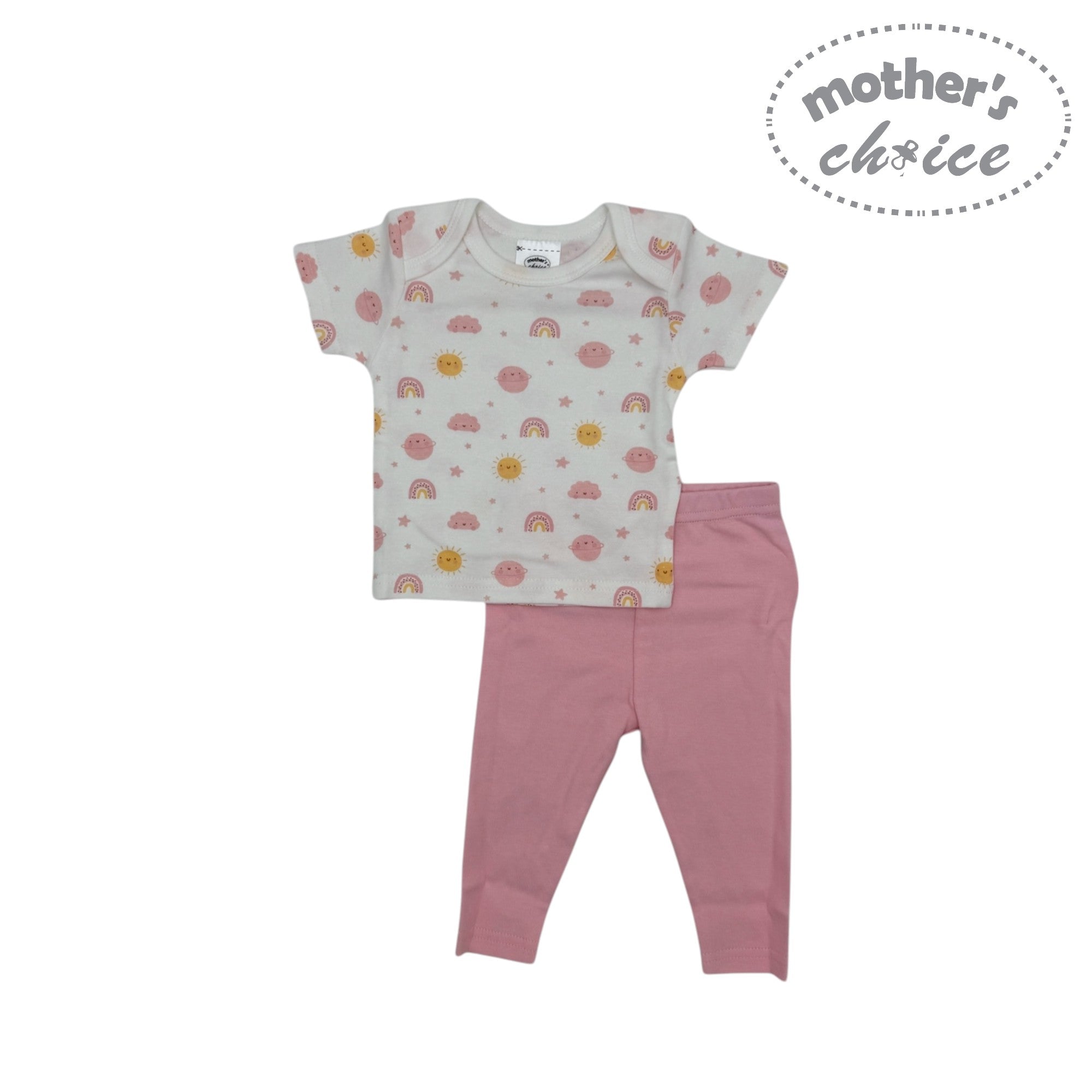 M/C 8 PCS GIFT SET RAINBOW