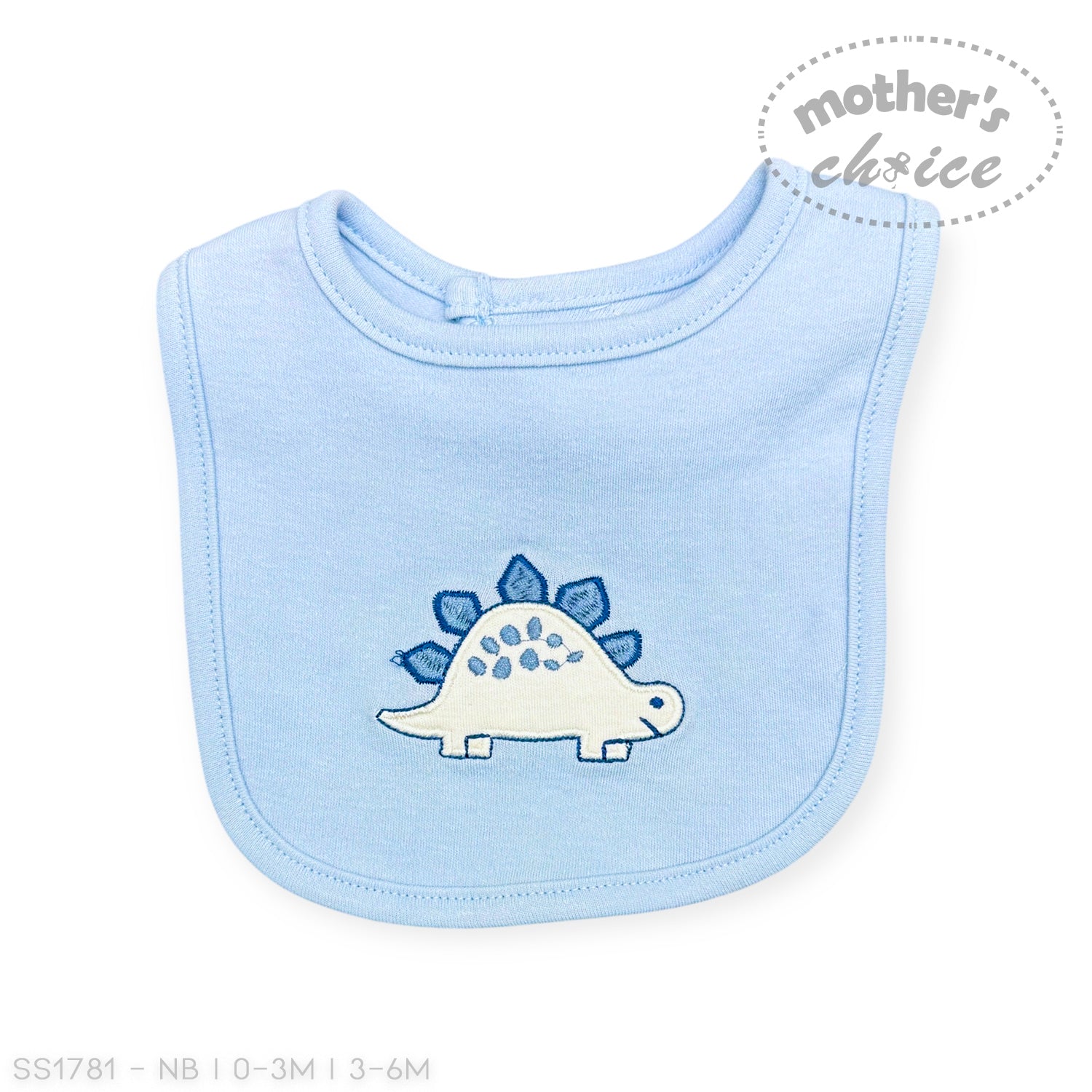 5PC STARTER PACKS BLUE DINO NEWBORN
