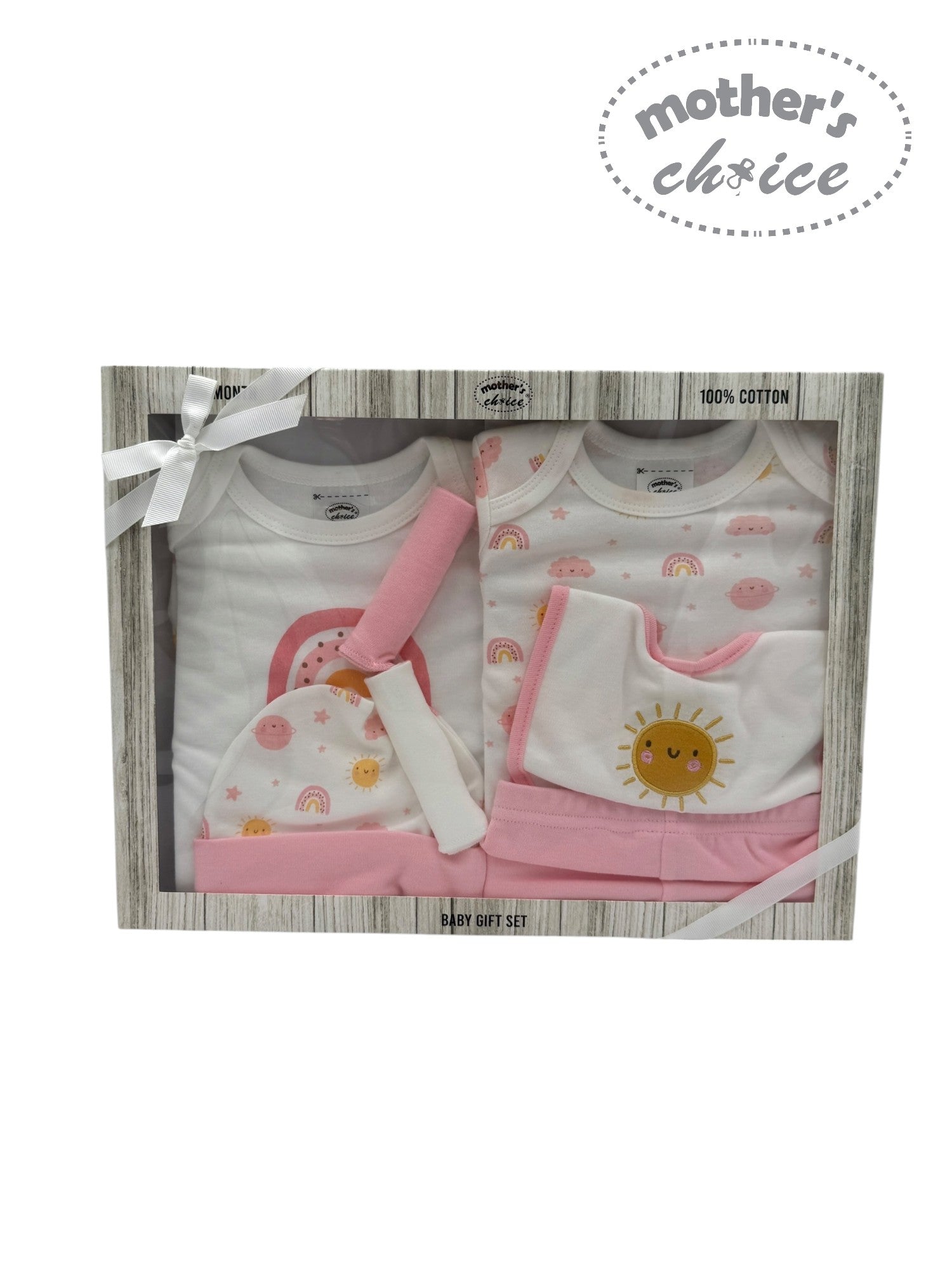 M/C 8 PCS GIFT SET RAINBOW