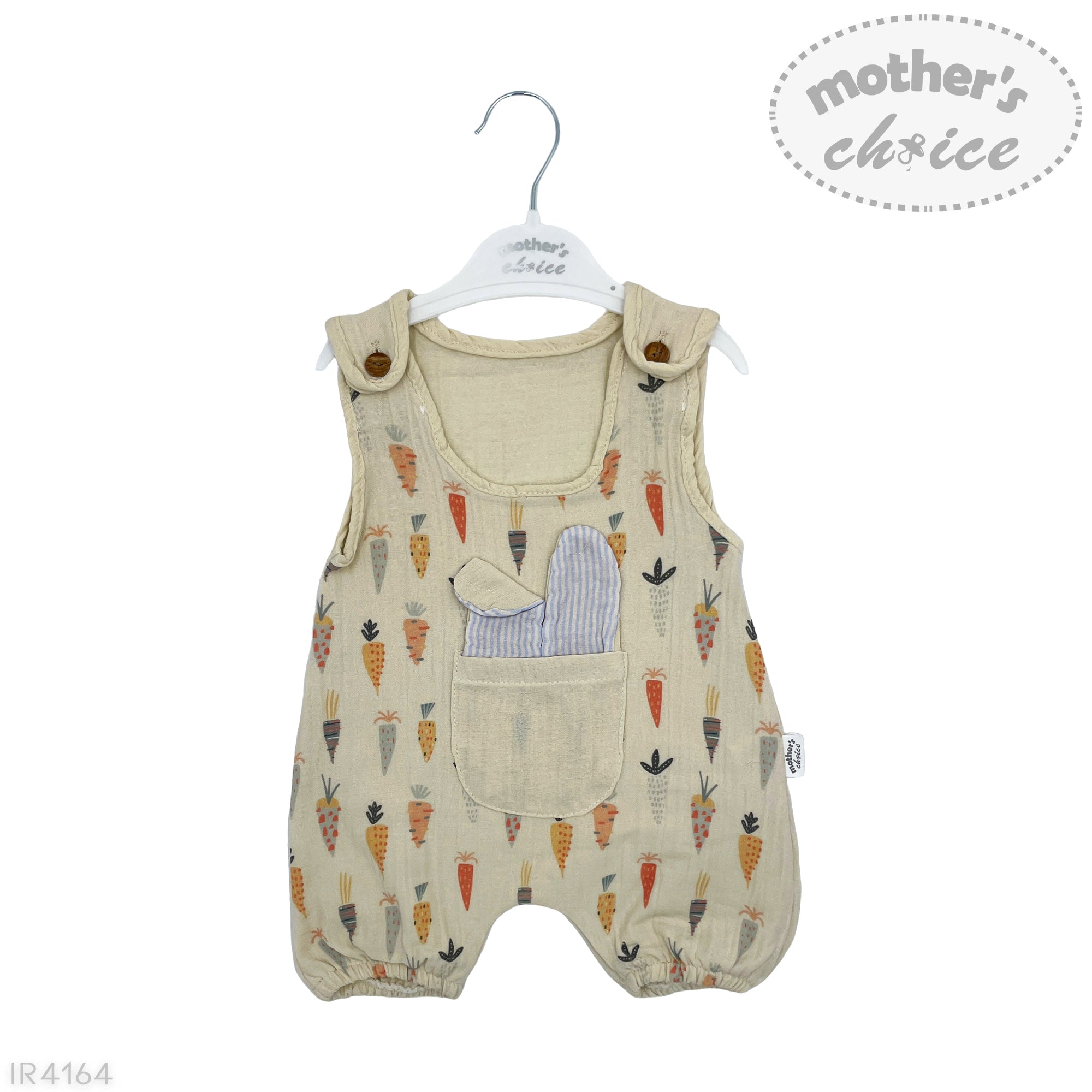 M/C  ROMPER S/S  MUSLIN  SET BEIGE  18M